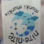 MUNKI MUNKI NITE NITE Night gown Sleepwear REd White Blue Glasses NEW SMALL