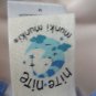 MUNKI MUNKI NITE NITE Night gown Sleepwear Rid White Blue Glasses NEW M