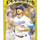 2013 Topps 1972 Topps Minis #TM22 Andre Ethier
