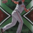 2008 Upper Deck First Edition Star Quest #SQ31 Adam Dunn 2008 Upper Deck First Edition Star Quest #SQ31 Adam Dunn