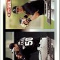 2005 Topps Total 739 B.McCarthy RC/P.Lopez RC