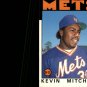 1986 Topps Traded 74T Kevin Mitchell XRC