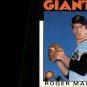 1986 Topps Traded 70T Roger Mason XRC