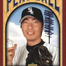 2004 Upper Deck Play Ball 218 Shingo Takatsu RC