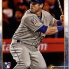 2015 Topps Update US124 Preston Tucker RC 2015 Topps Update US124 Preston Tucker RC