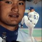 1996 Studio 15 Chan Ho Park