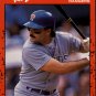 1990 Donruss 225 Rafael Palmeiro