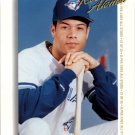 1994 O-Pee-Chee All-Star Redemptions 21 Roberto Alomar 1994 O-Pee-Chee All-Star Redemptions 21 Roberto Alomar