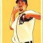 2009 Upper Deck Goudey 74 Justin Verlander