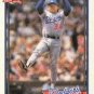 1991 Topps 80B Fernando Valenzuela