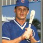 1989 Fleer 441 Gary Varsho UER