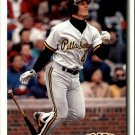 1992 Upper Deck 217 Gary Varsho
