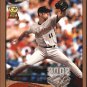 2002 Topps Opening Day 1 Roy Oswalt