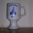 Disney Cup White for Pam, Price Includes S&H Disney Cup White for Pam, Price Includes S&H