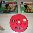 Player Manager - UK PAL PS1 - Complete