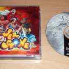 Power Stone (Dreamcast UK PAL) game & case only