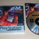 Street Fighter EX Plus Alpha (PS1 UK PAL) - Complete
