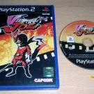 Viewtiful Joe - UK PAL Playstation 2 - Complete