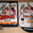 Kessen II - UK PAL Playstation 2 - Complete