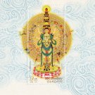 Thailand Stamp 2010 Guan Yin Goddess of Mercy 2nd Series