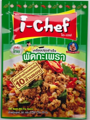 Thai Food -- Pad Ka prao(Hot Basil Stir-Fry Sauce)