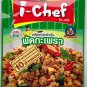 Thai Food -- Pad Ka prao(Hot Basil Stir-Fry Sauce)
