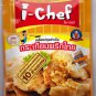 Thai Food -- garlic pepper stir-fry sauce