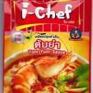 Thai Food -- Tom Yum Sauce