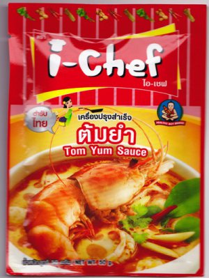 Thai Food -- Tom Yum Sauce