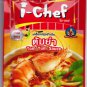 Thai Food -- Tom Yum Sauce