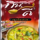Thai Food -- Green Curry