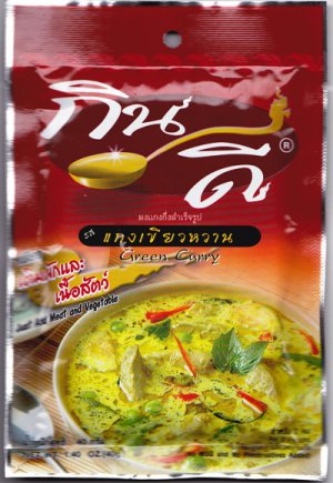 Thai Food -- Green Curry