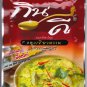 Thai Food -- Green Curry