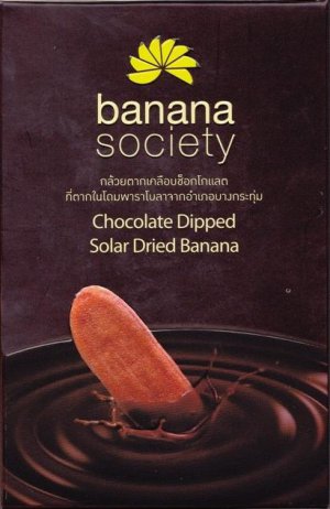 Chocolate Dipped Solar Dried Banana