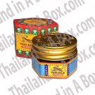 Tiger Balm Red Ointment for Muscular Aches and Pains Herbal RubRelief Big Jar (Thailand), 10g