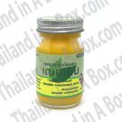 Cher-Aim Ointment Balm 65g. Yellow for Muscular Aches and Pains Herbal Rub Relief from Thailand