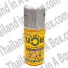 Namman Muay Thai Boxing 60ml Massage Oil Athlete's Liniment Muay Thai Kickboxing Boxing Thailand