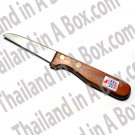 Kom Kom Thai Paring Knife Special Brade Wood Handle 4 Inches Blade