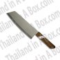 No.21 Deba style Knife 8" Blade Stainless Steel wood handle Kitchen Chef Knife Kiwi Brand Thailand