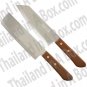 Set 2 Knives No.171 , 172 Knife 6.5" Blade Stainless Steel Kitchen Chef Knife Kiwi Brand Thailand