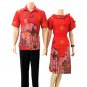 Batik Soccer Couple