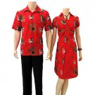 Batik Soccer Couple