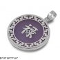 26MM .925 STERLING SILVER LAVENDER CHINESE SYMBOL PENDANT (MEANING GOOD LUCK)