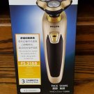 PAILIPU FS3188 Rotary with pivot and flex 3 Shaver Heads NEW IN BOX