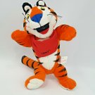 Vintage 1997 Kellogg Tony The Tiger Frosted Flakes Cereal Plush Stuffed Animal