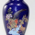 Vintage Cobalt Blue Vase Pheasant Peacock Flower 7" Gold Trim Japanese Style