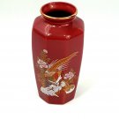 Vintage Red Burgundy Japanese Floral Pheasant Gold Trimmed Vase Made In Japan