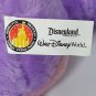 Dragon Disney Parks 9" Tall Soft Stuffed Plush Purple Figment Epcot Imagination