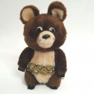 Vintage 1980 Olympics Misha Bear Moscow Russia R Dakin Plush Stuffed Animal 8"
