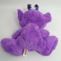 Aurora World Plush Taddle Toes Lucas Alien Three Eyed Purple Stuffed Monster